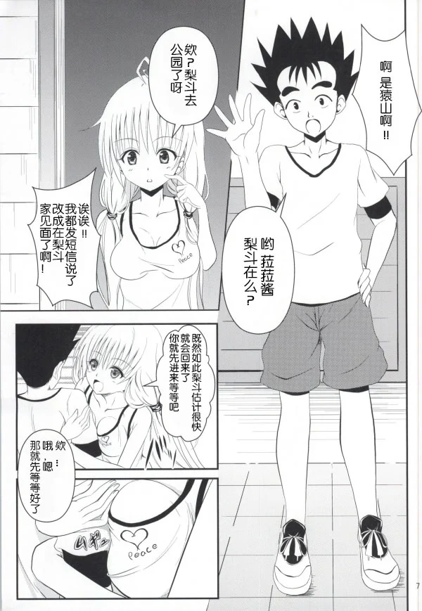 005