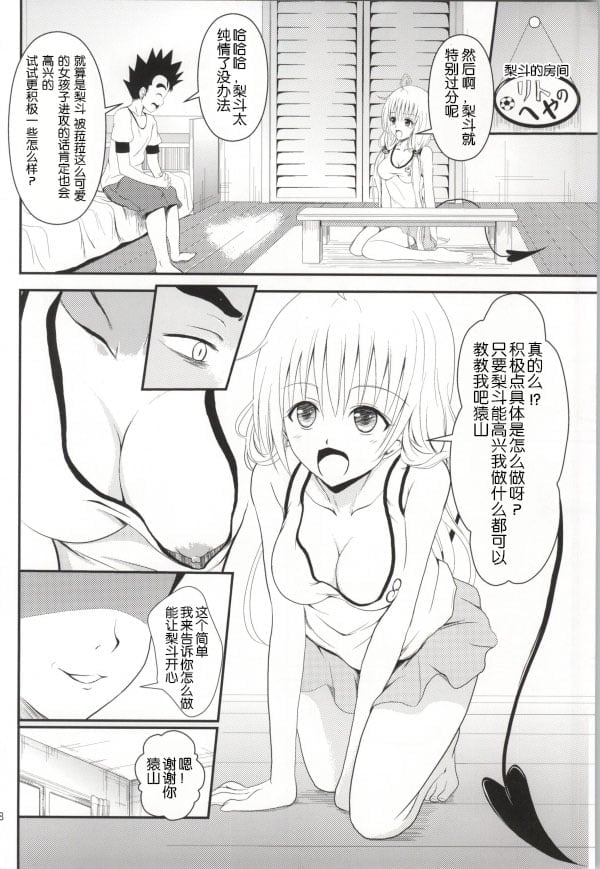 006
