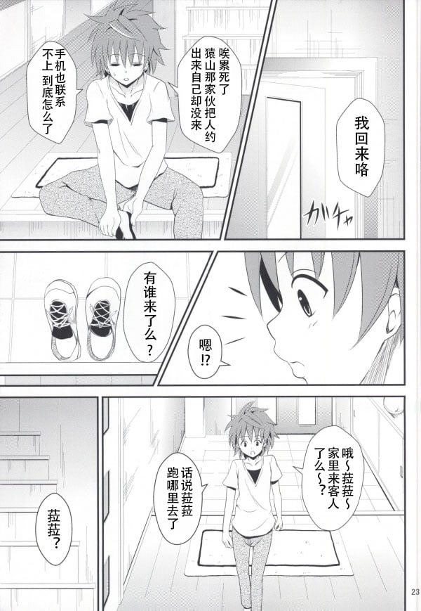 021