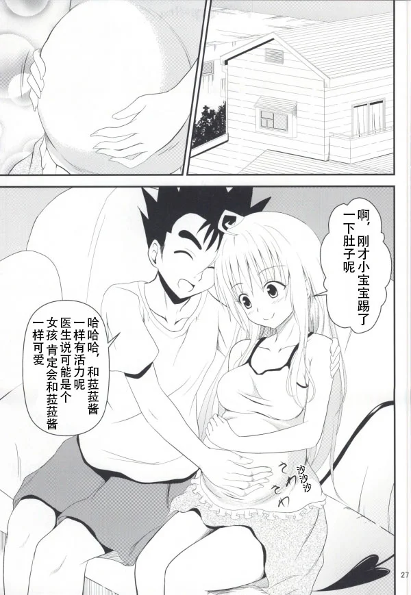 025