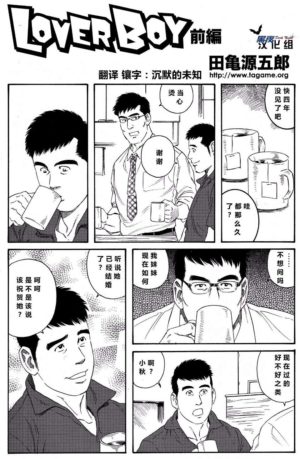 0002