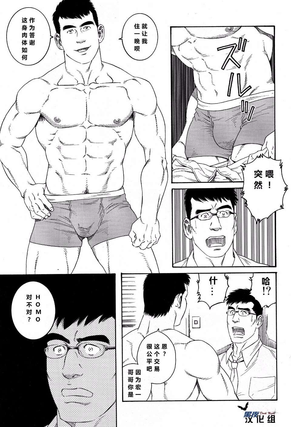 0005