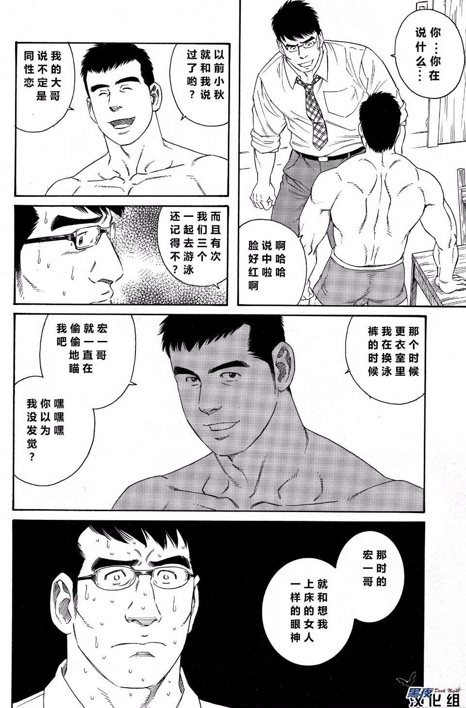0006