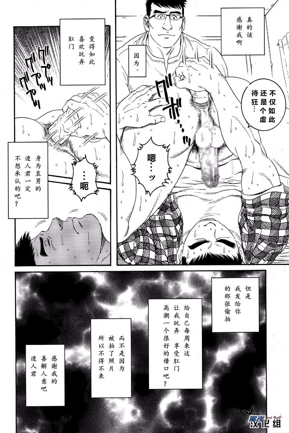 0030