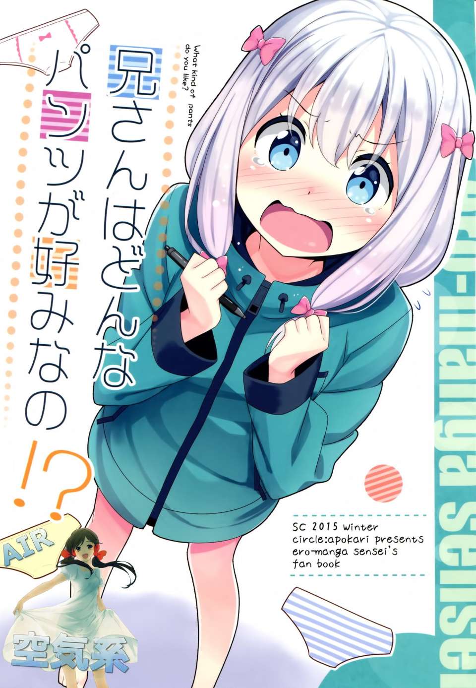 0002
