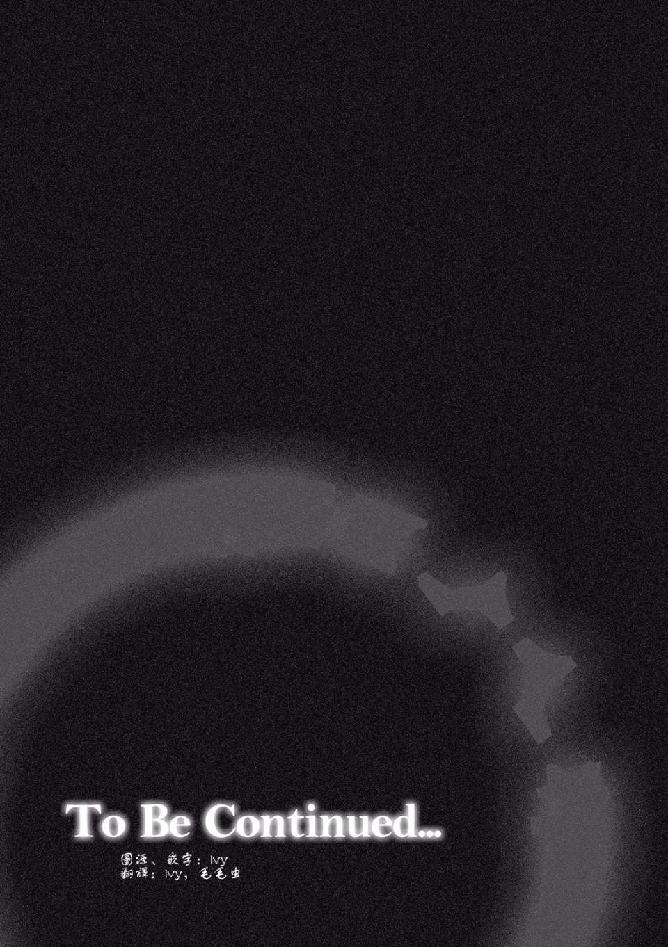 0023