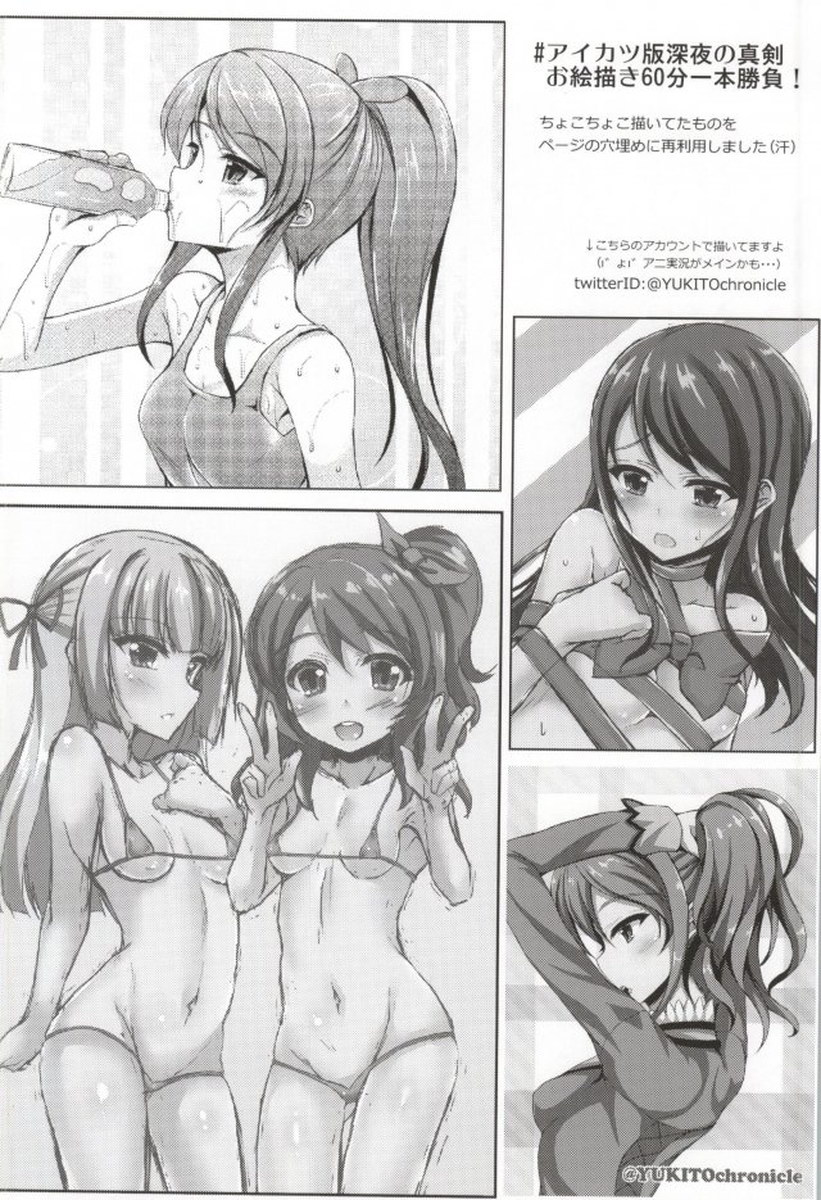 0024