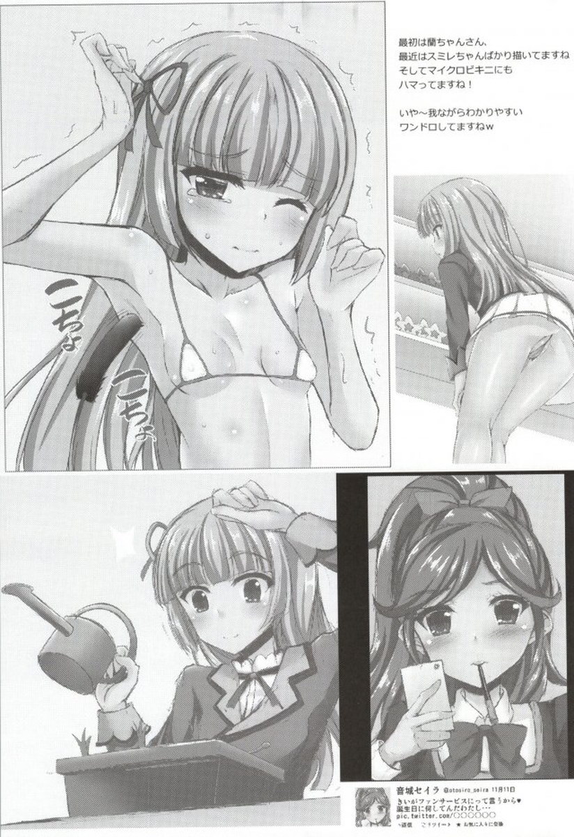 0025
