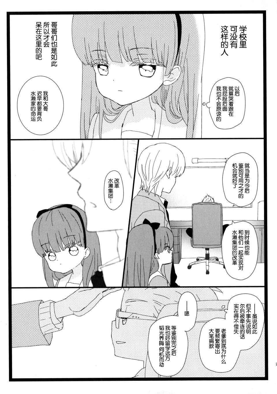 0022