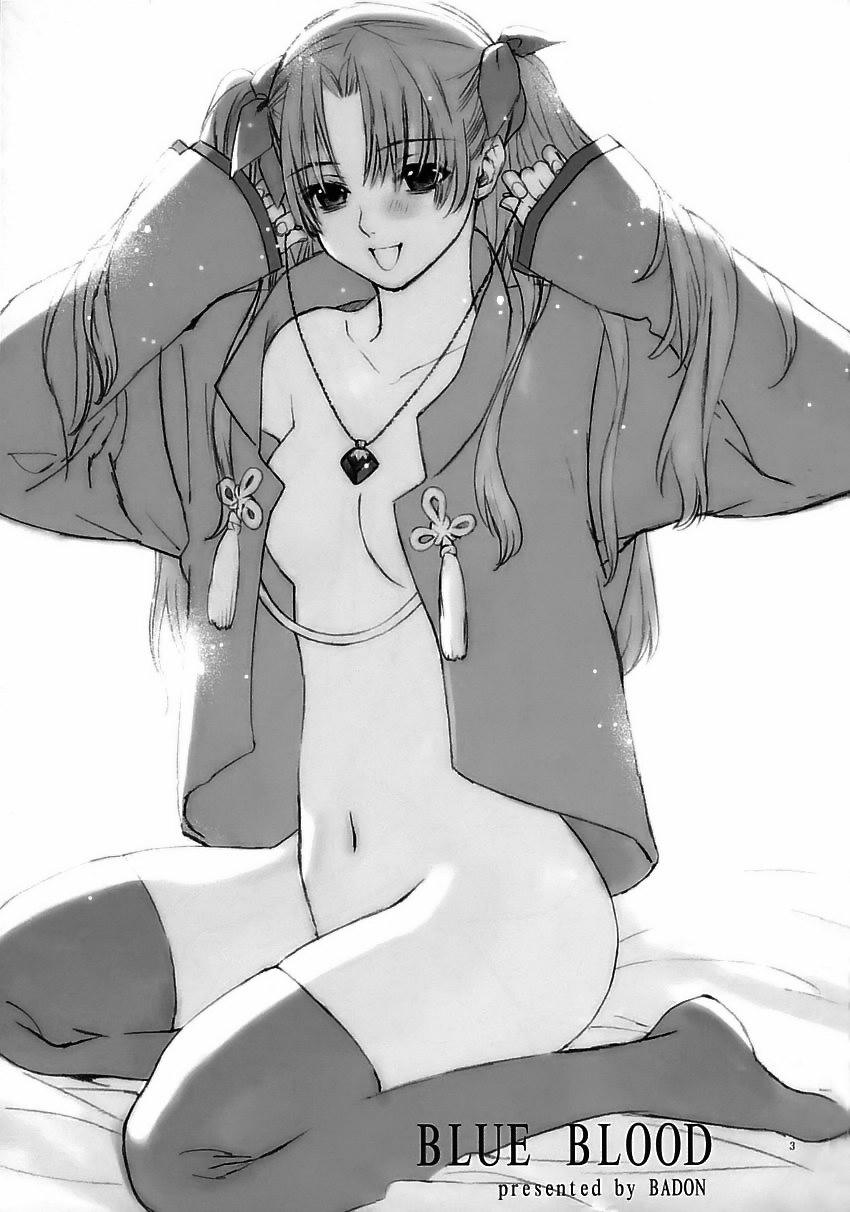 blueblood_02