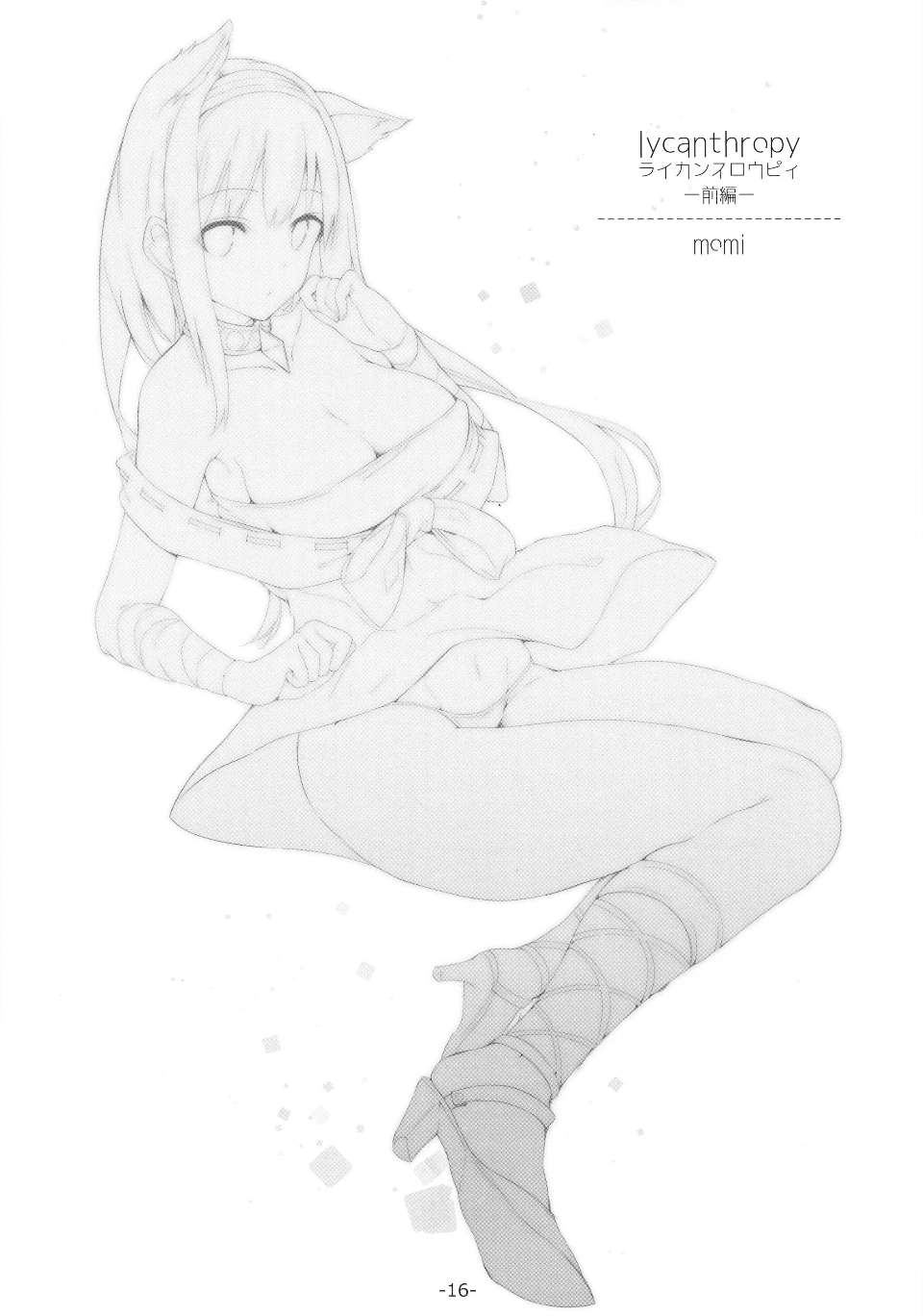 0015