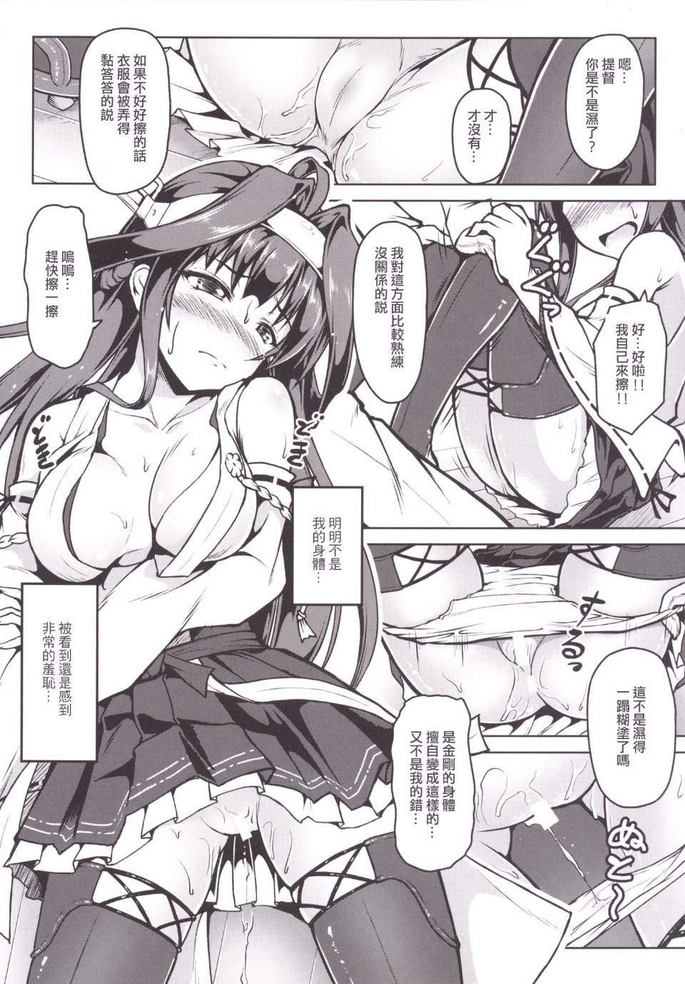 0015