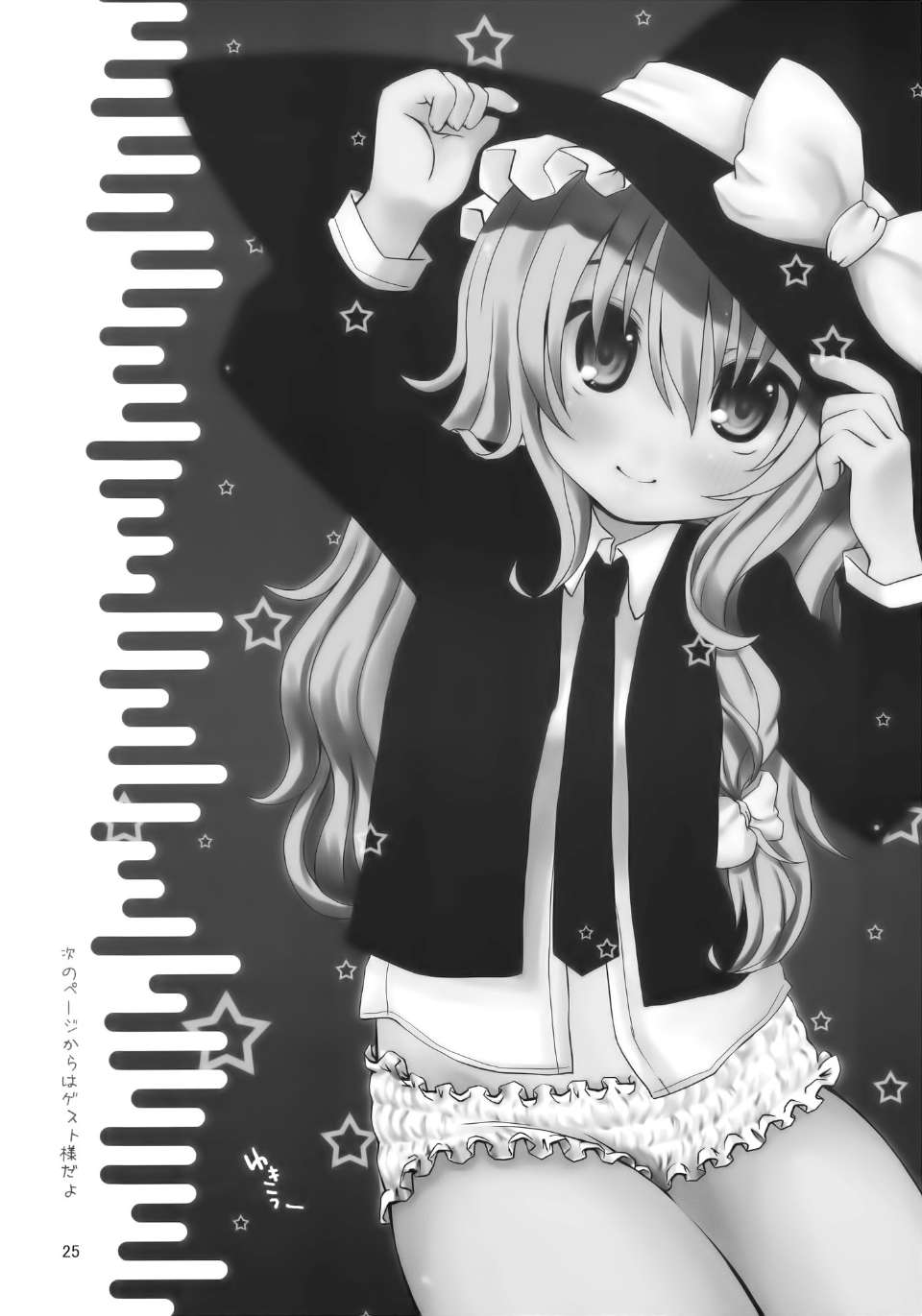 0026