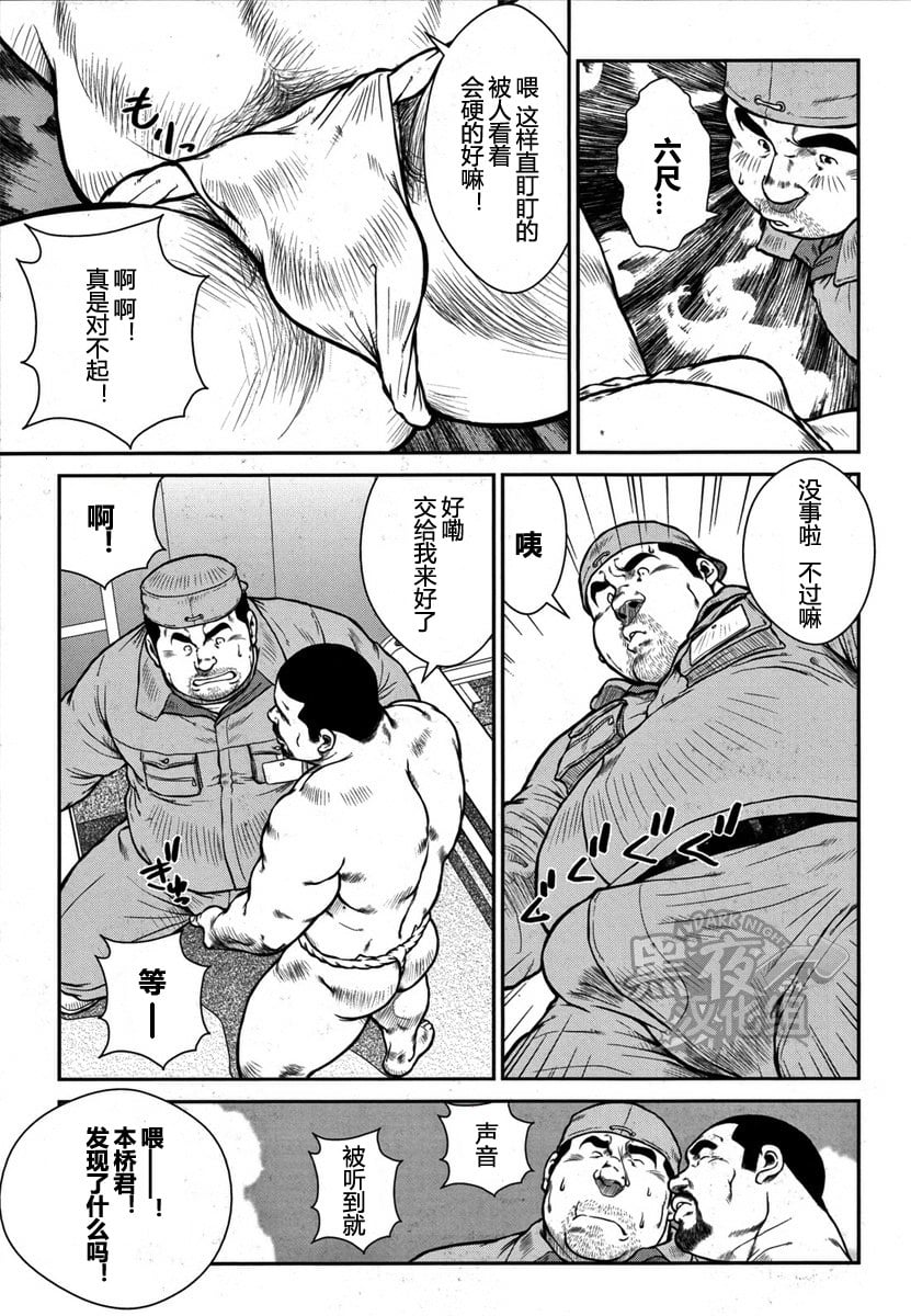 0003