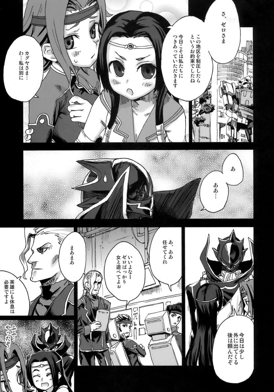 002