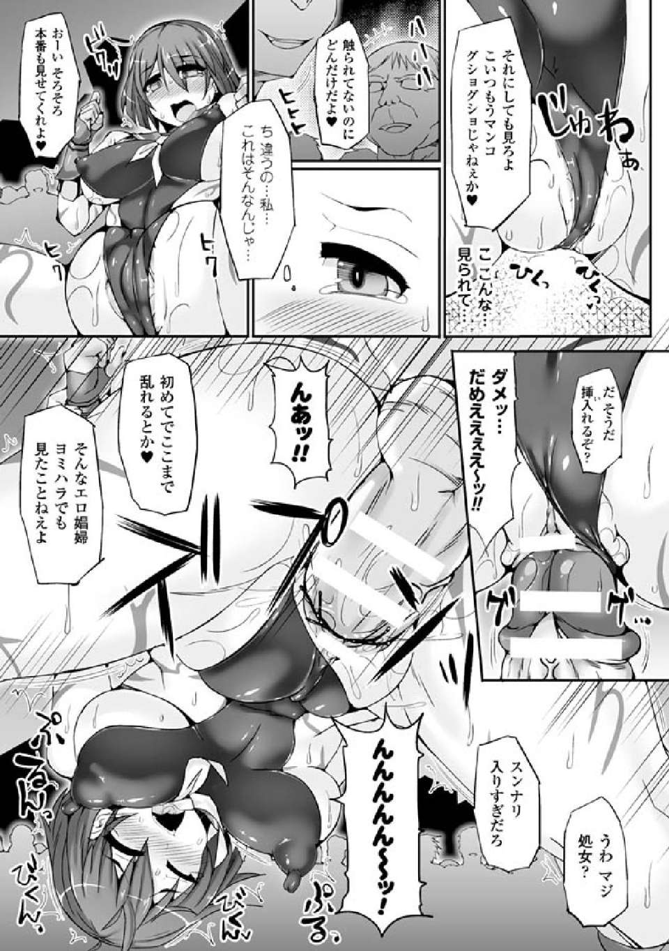 0077