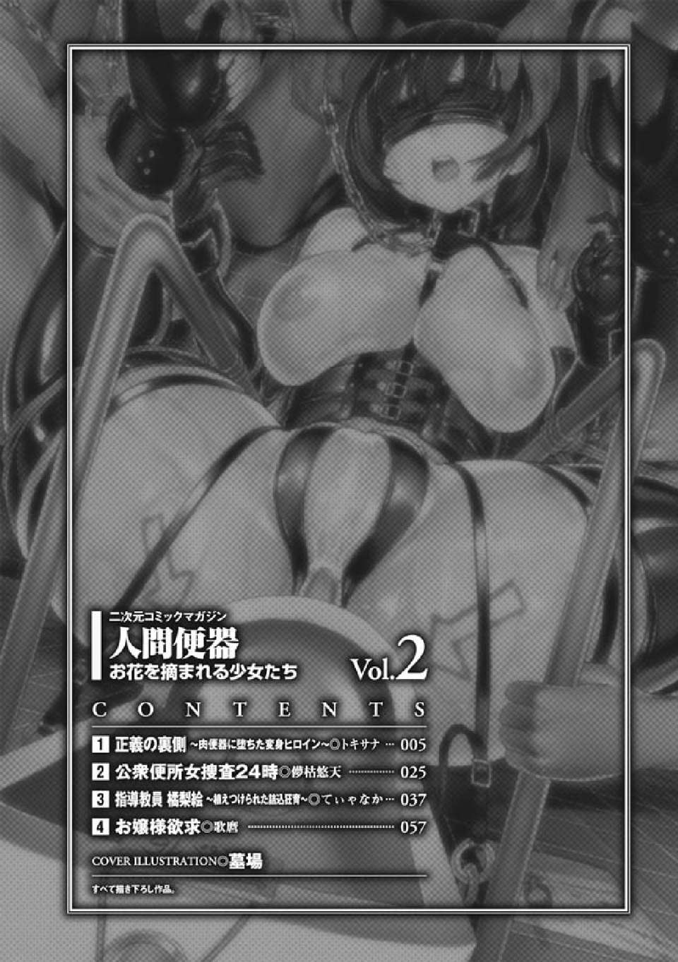 0004