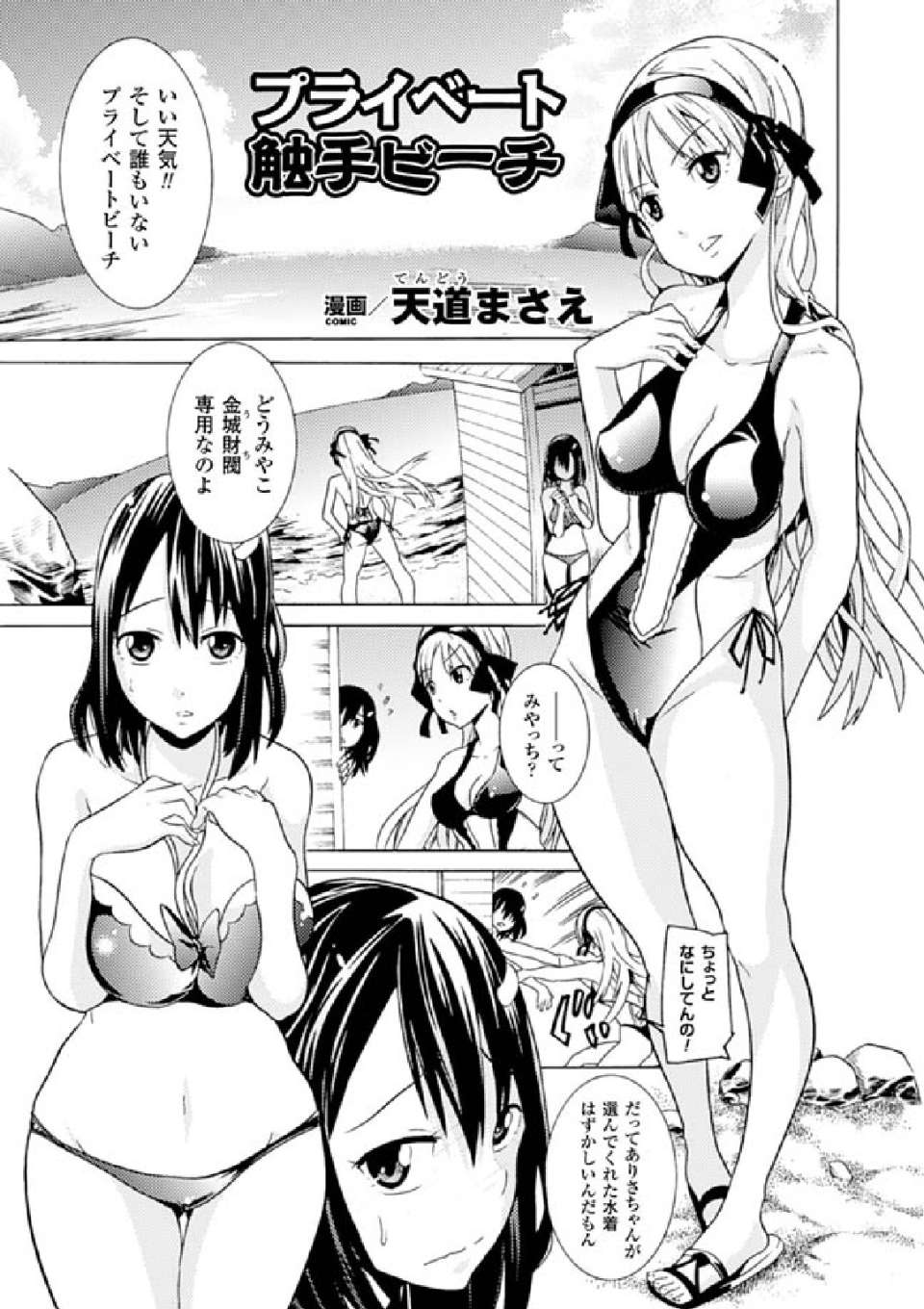 0043
