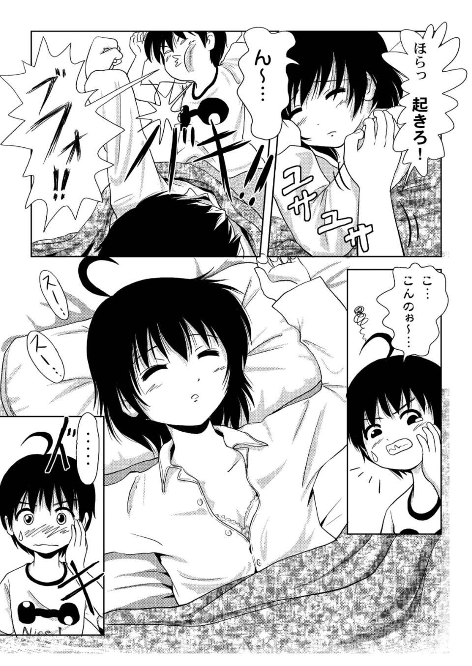 006