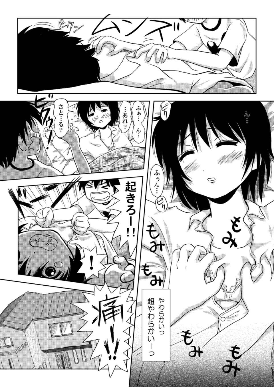 008