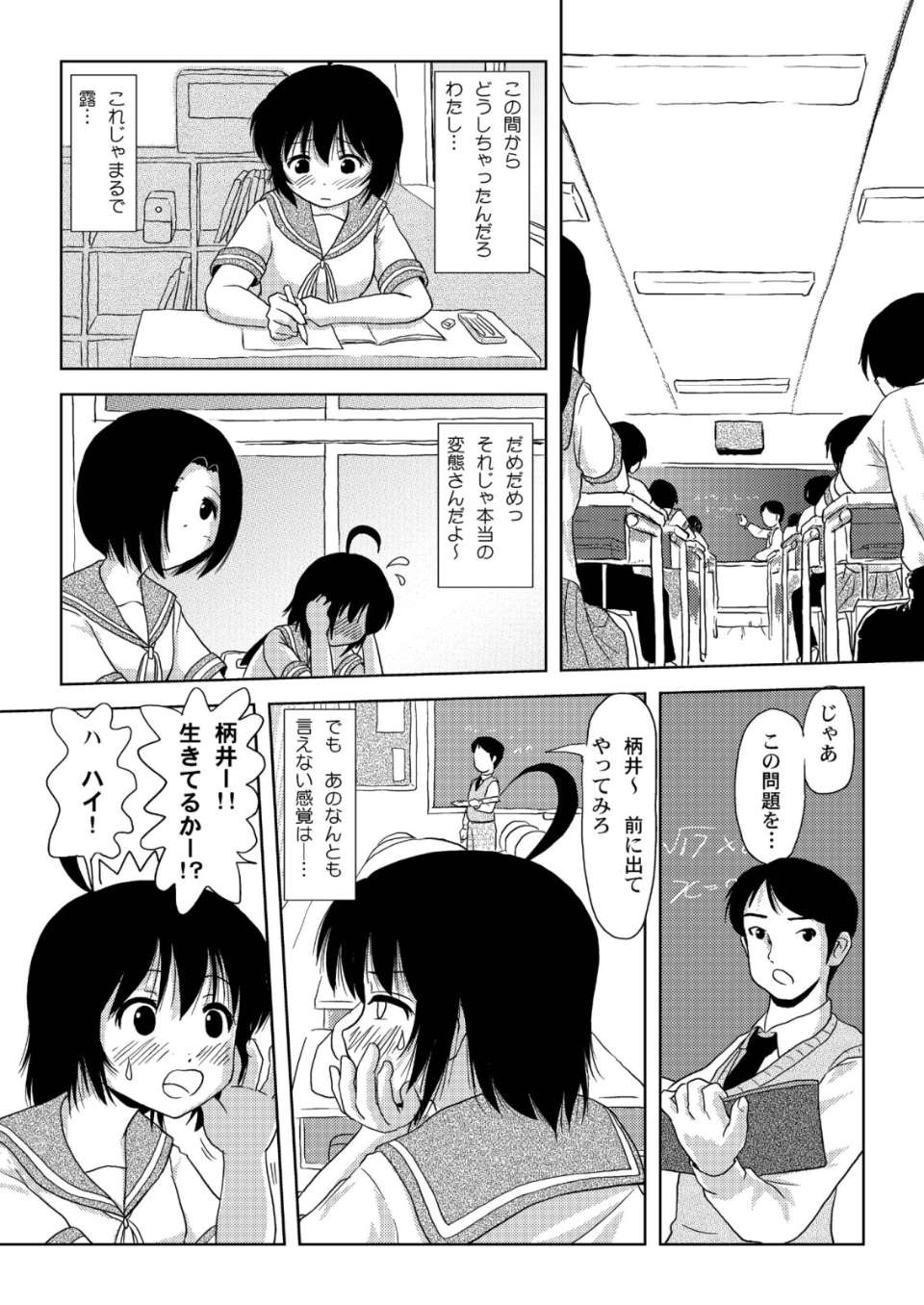 013