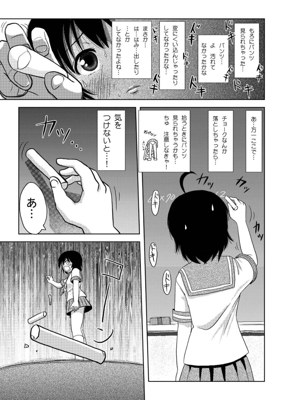 018