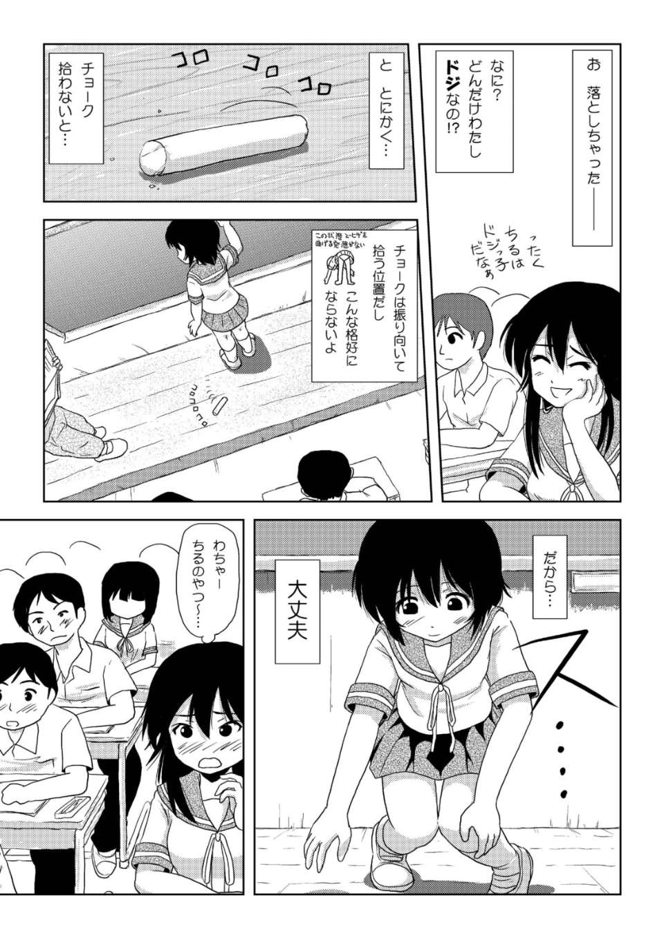 019