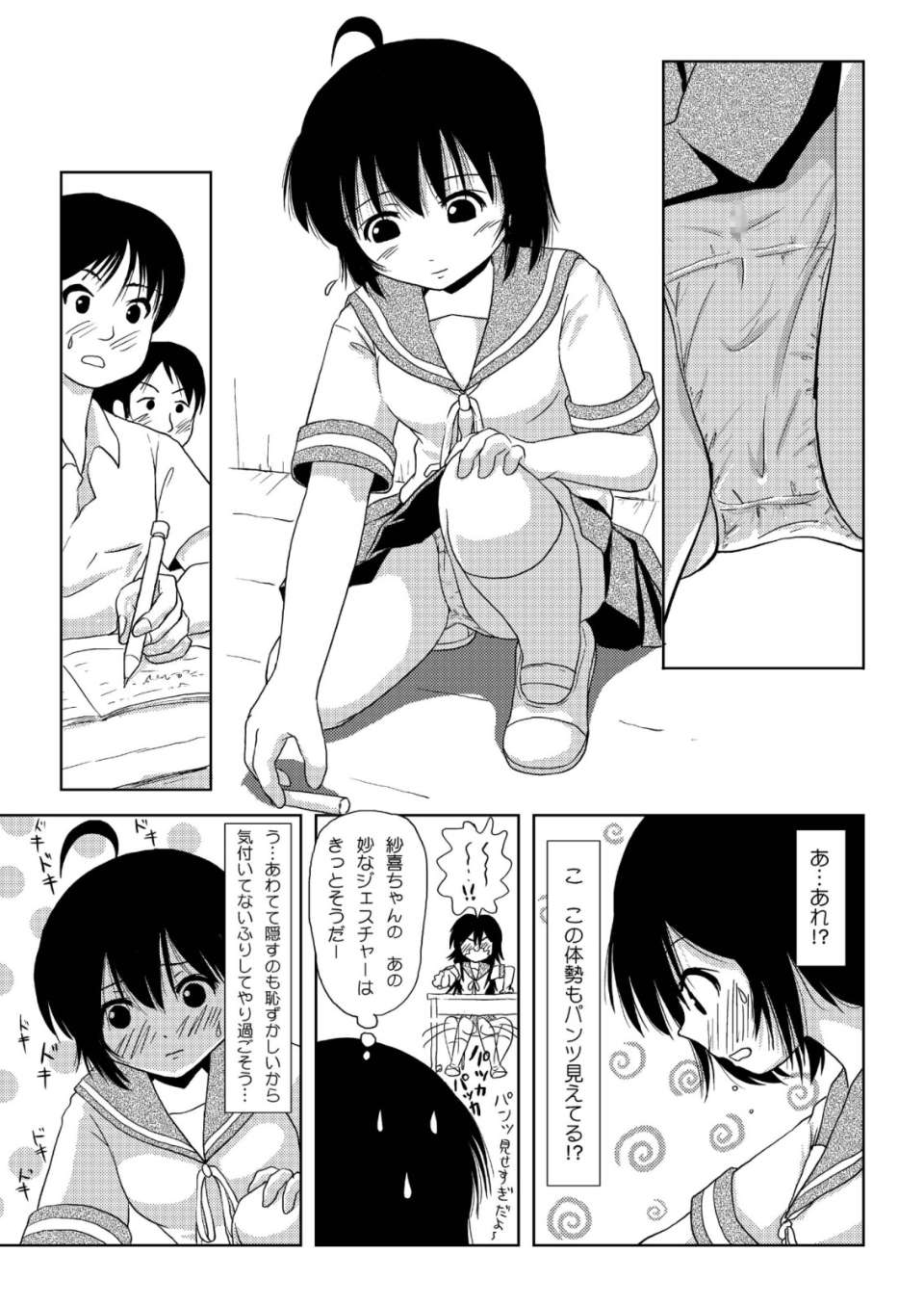 020
