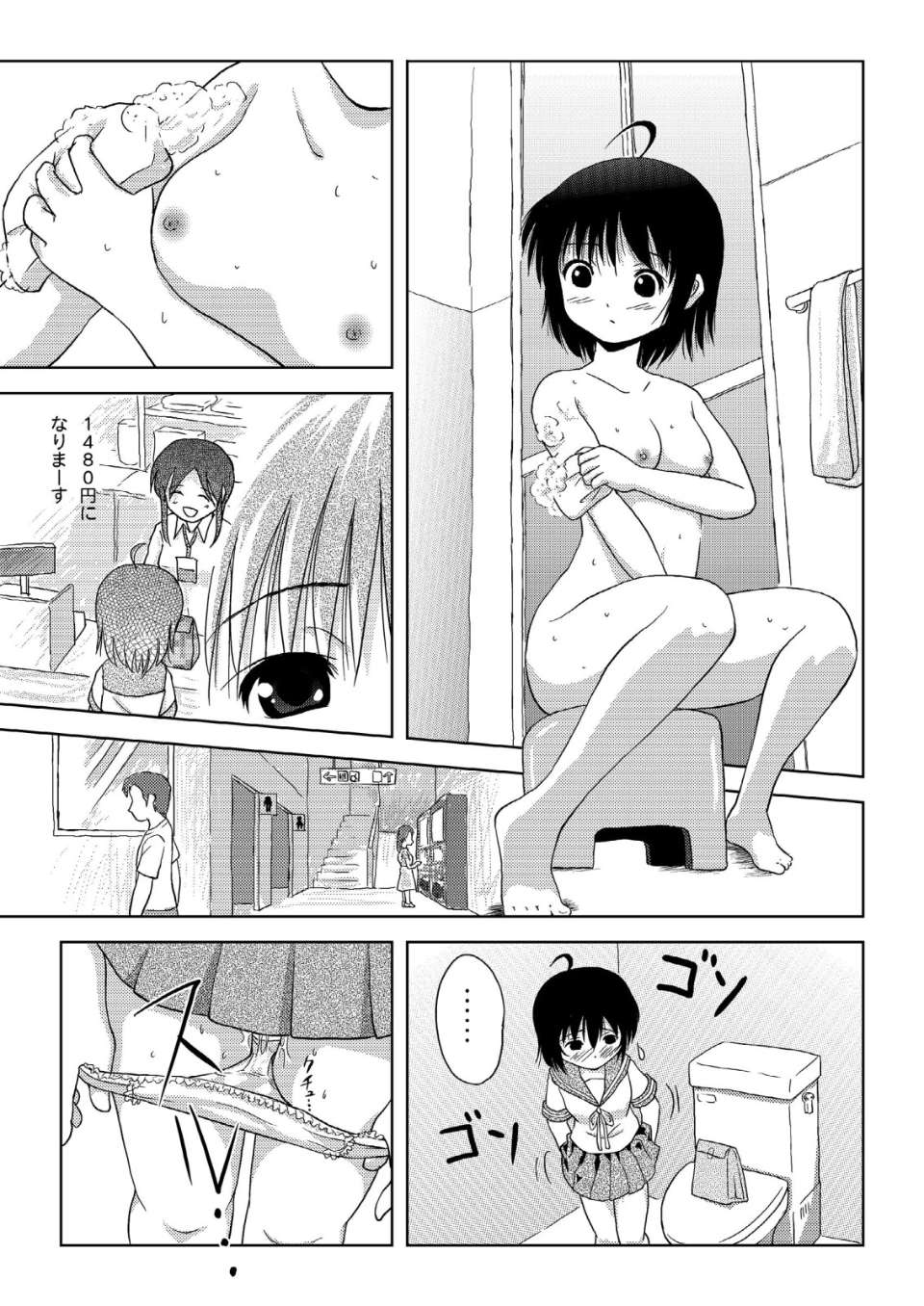 004