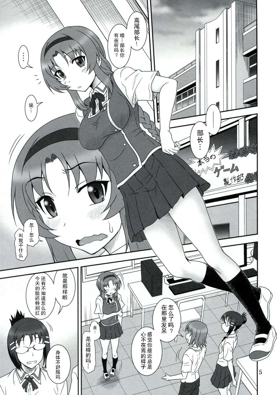 04