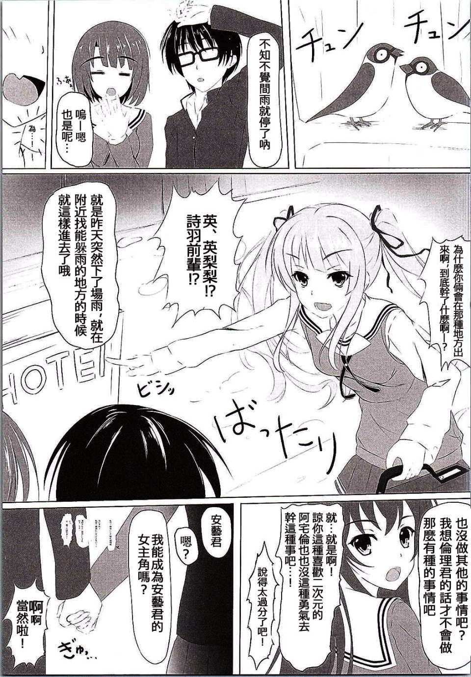 0021