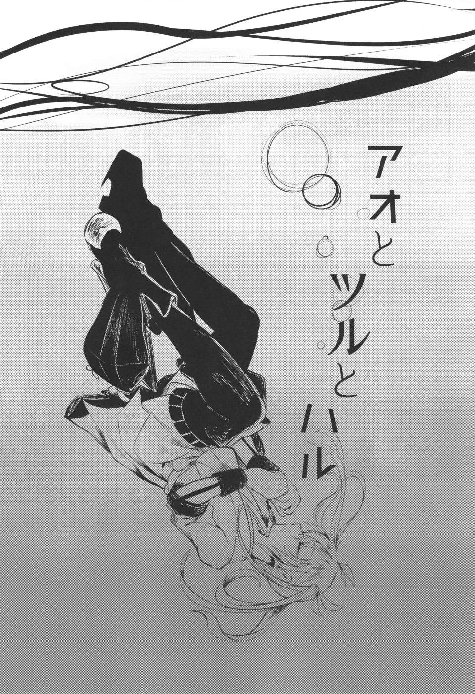 0002