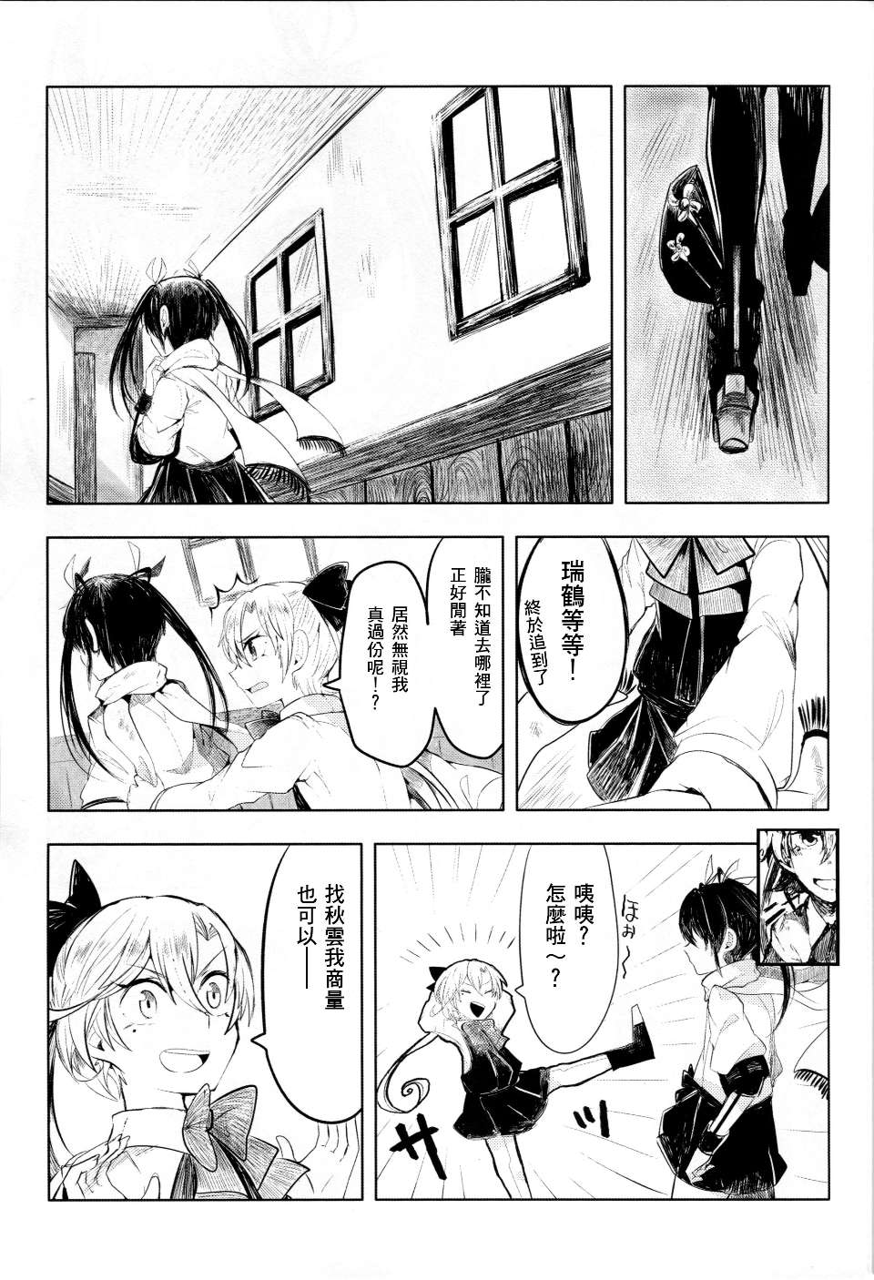 0010
