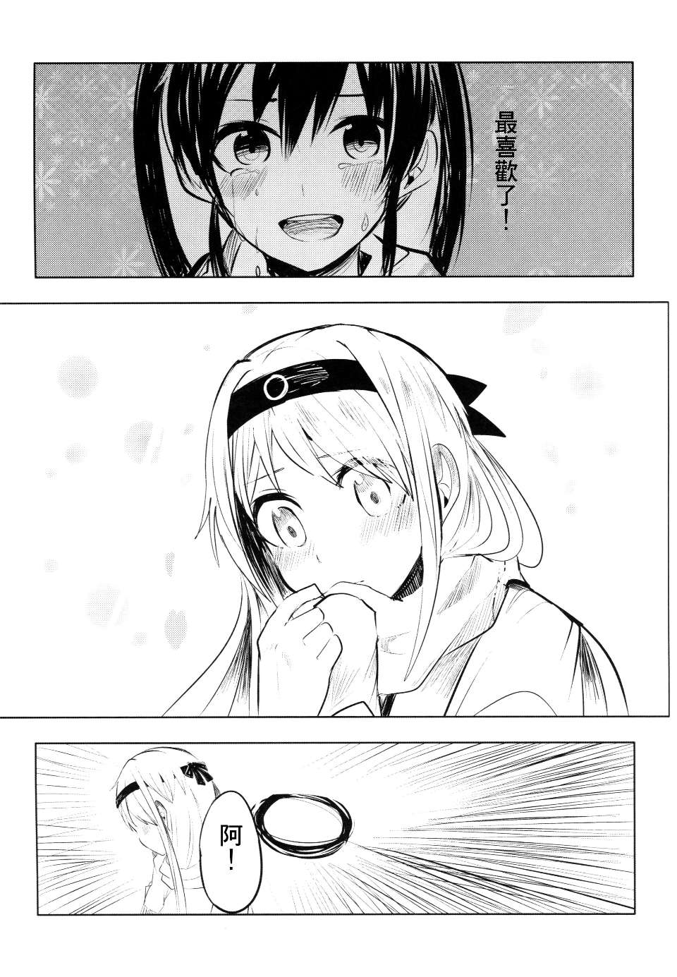 0036