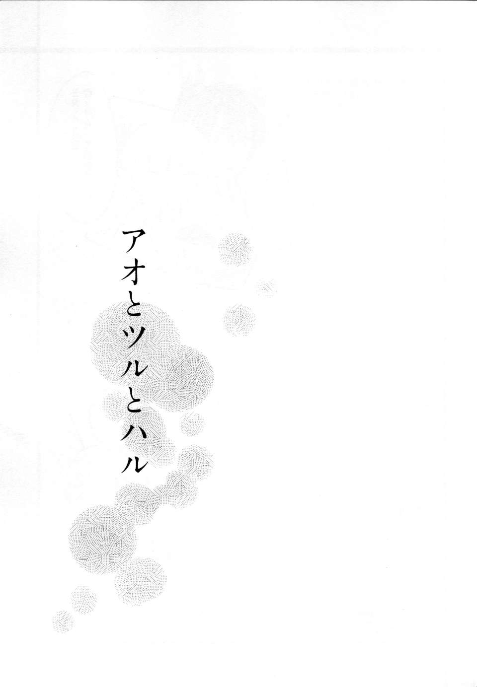 0040