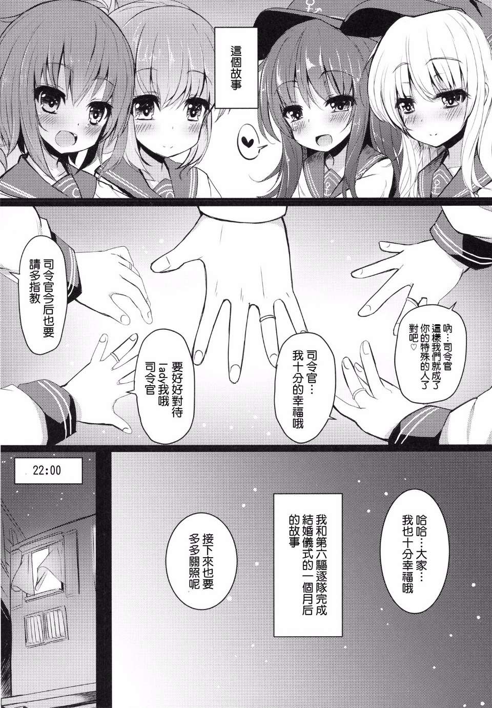 0004