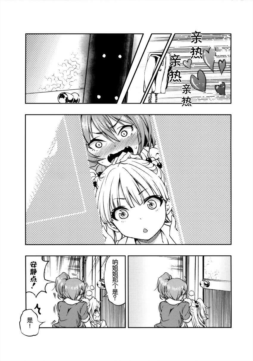 0010