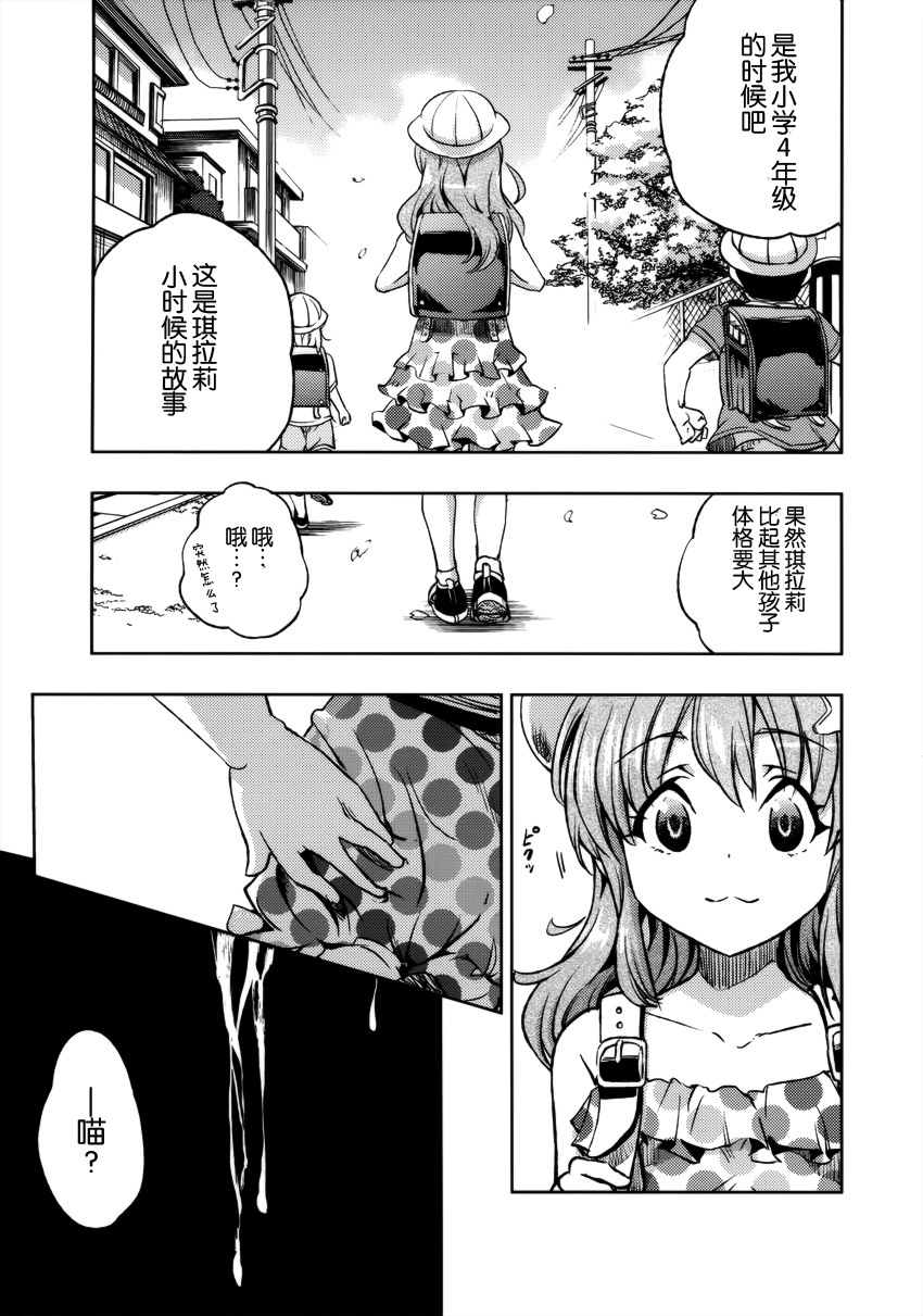 0018