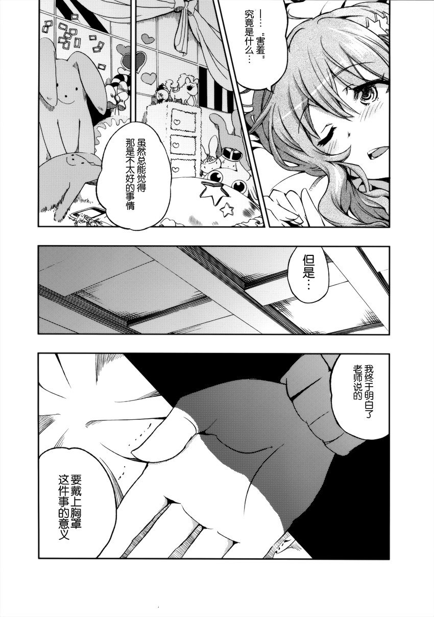 0021
