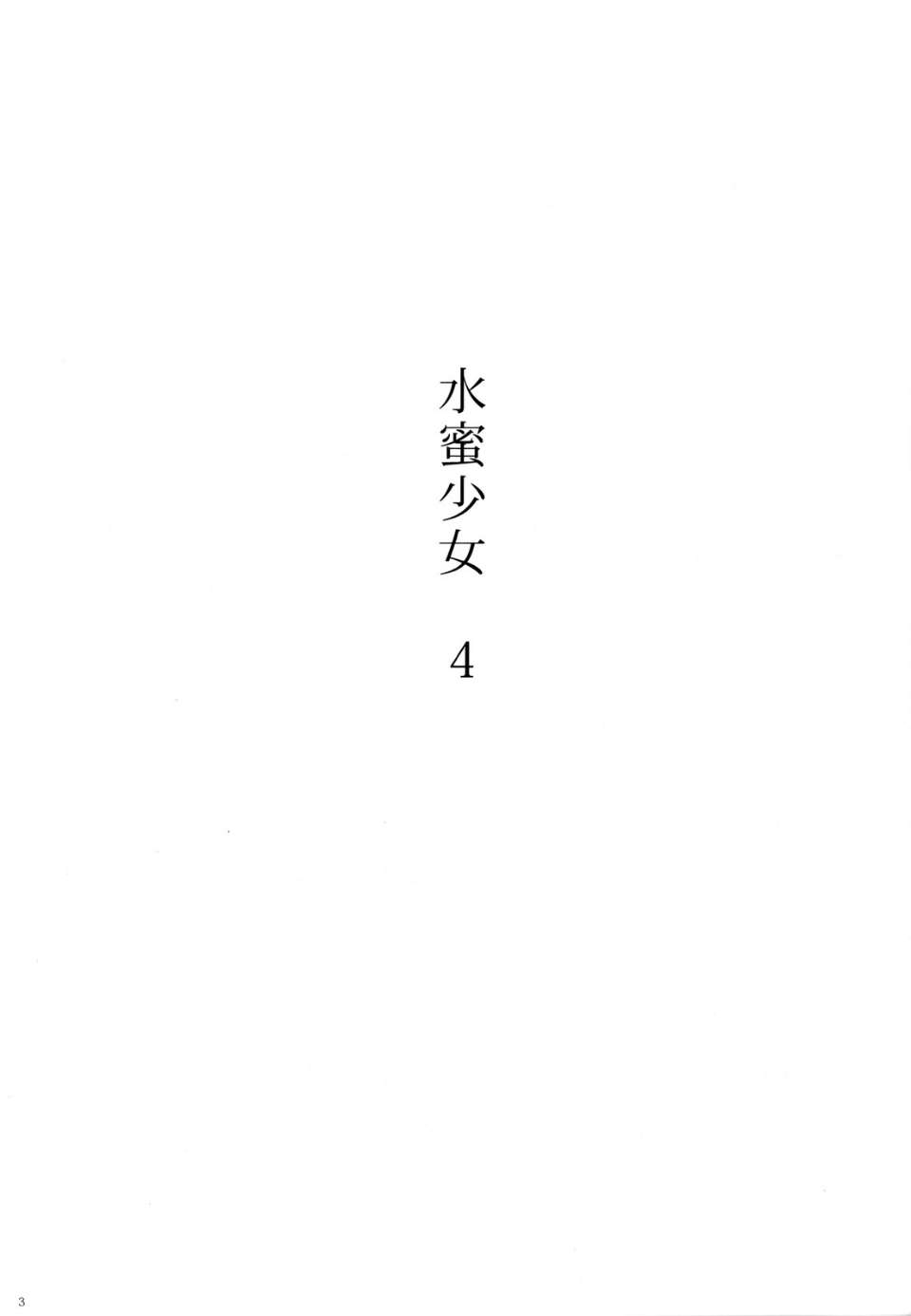 20150416_035143_079