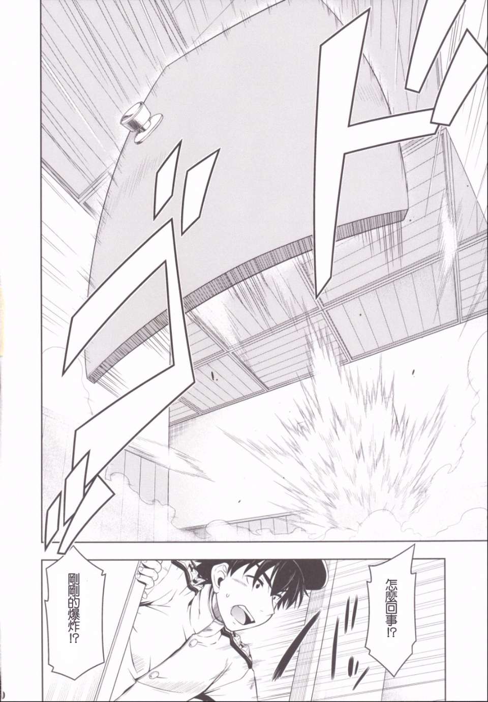 0010