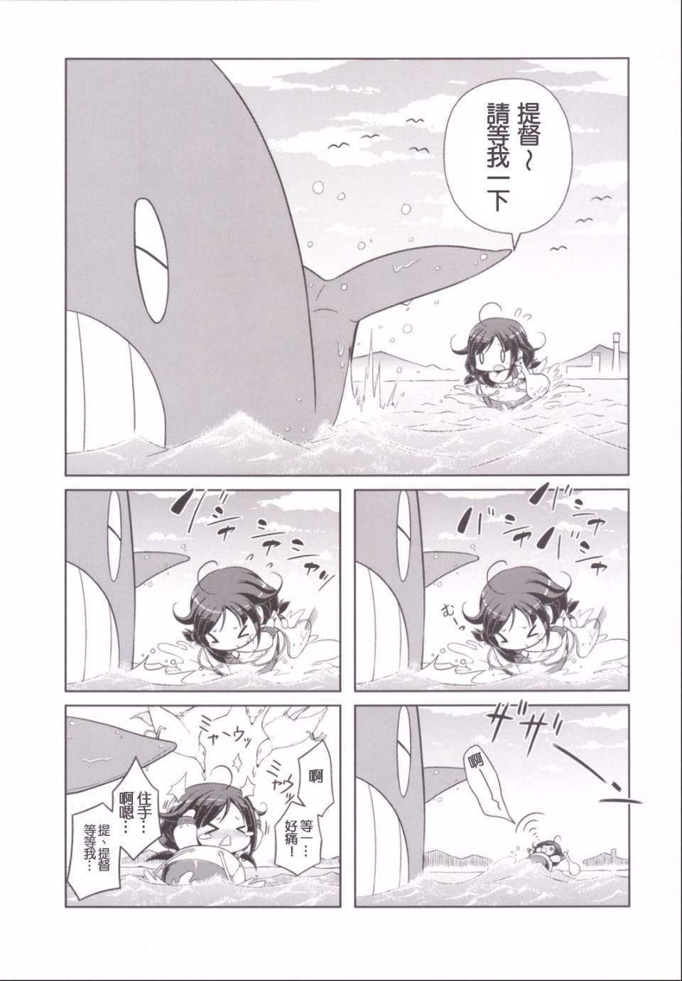 0015