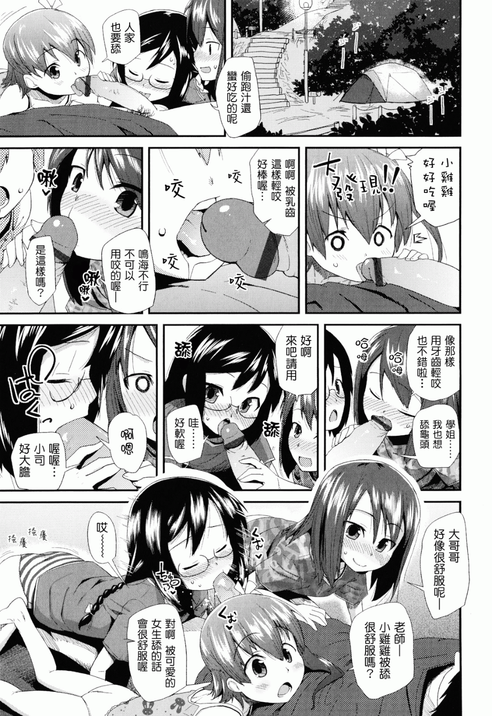 015
