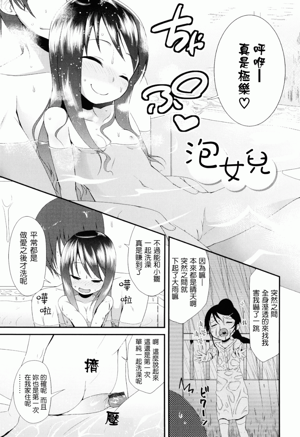 035
