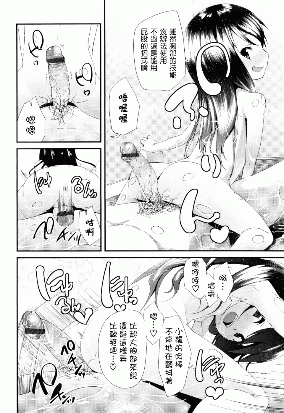 044