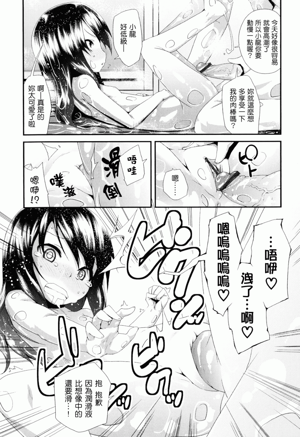 047