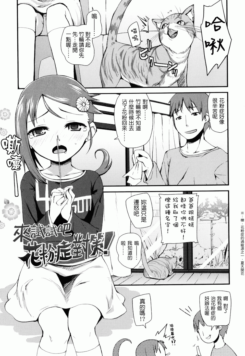 125