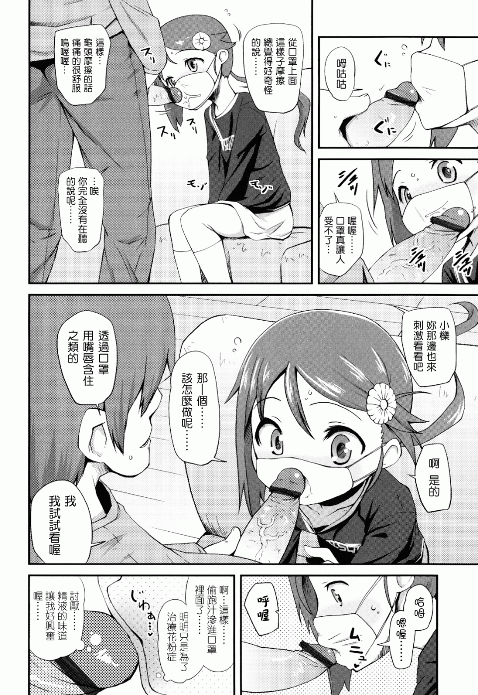 128