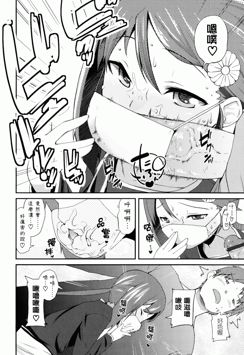 134