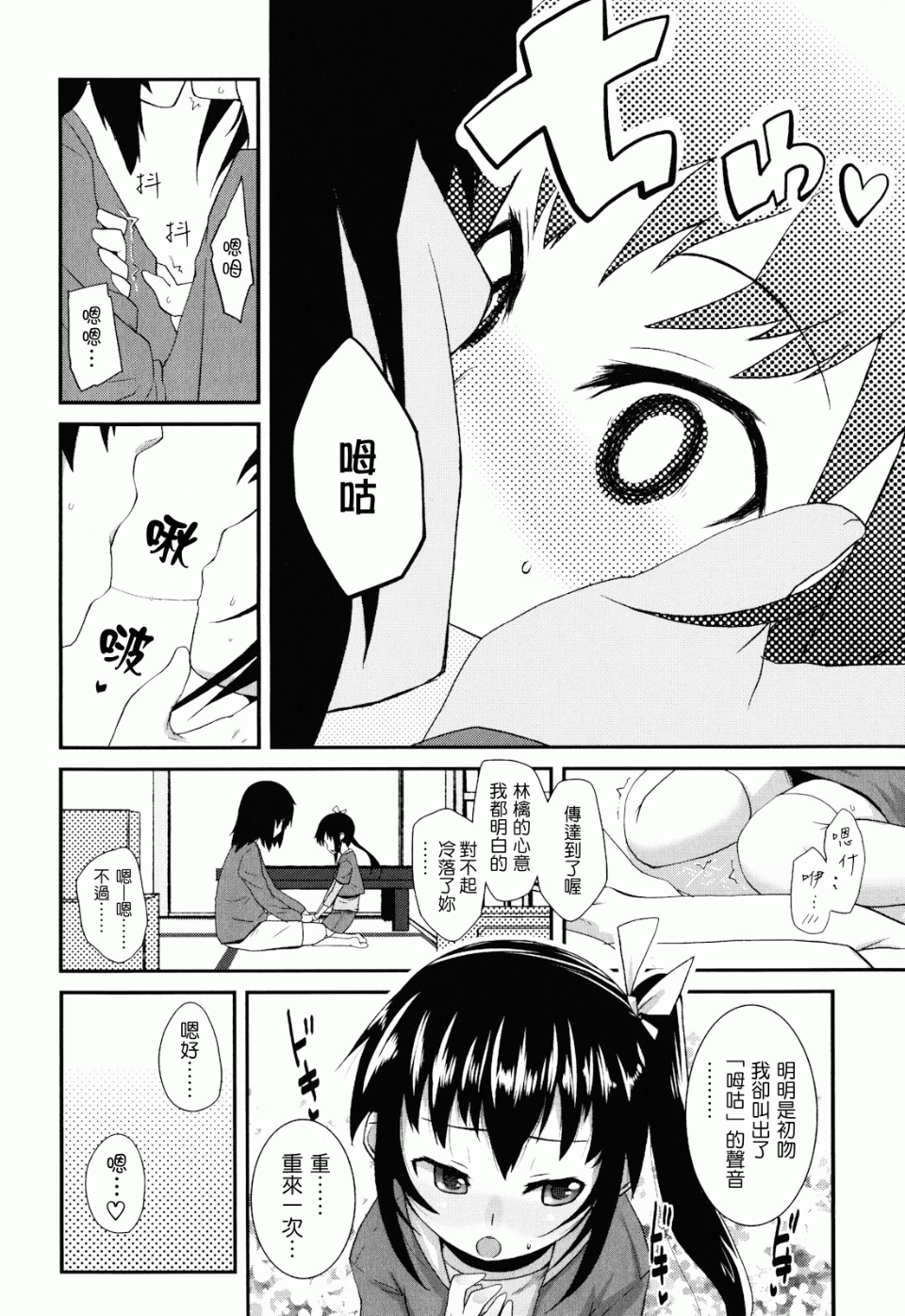 188